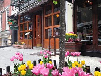 Exterior - Quantum Leap in New York, NY Vegetarian Restaurants Exterior - Quantum Leap in New York, NY Vegetarian Restaurants