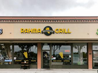 Exterior - Rahma Mediterranean Grill in Dublin, CA Mediterranean Restaurants