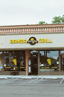 Exterior - Rahma Mediterranean Grill in Dublin, CA Mediterranean Restaurants