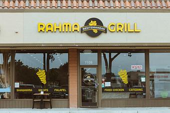 Exterior - Rahma Mediterranean Grill in Dublin, CA Mediterranean Restaurants