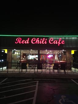 Exterior - Red Chili Cafe in Stone Mountain, GA Chinese Restaurants