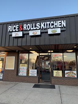 Exterior - Rice And Roll Kitchen in Piscataway, NJ Indian Restaurants