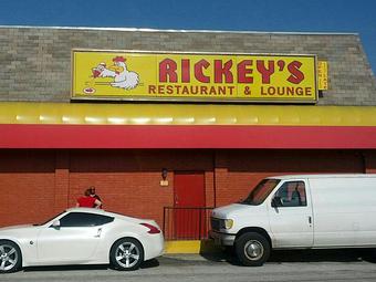 Exterior - Rickey's Restaurant & Lounge in Hollywood Hills - Hollywood, FL American Restaurants