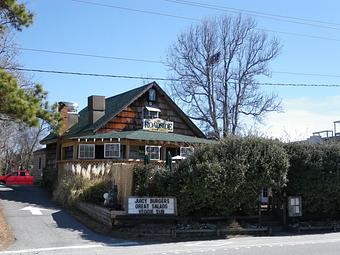 Exterior - Roadside Raw Bar & Grill in Kitty Hawk, NC American Restaurants