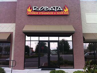 Exterior - Robata Japanese Steak House in Clermont, FL Japanese Restaurants