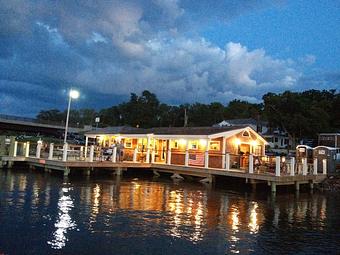 Exterior - Roht Marine in Marshfield, MA Restaurants/Food & Dining