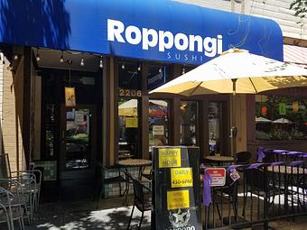Exterior - Roppongi Sushi in Livermore, CA Japanese Restaurants