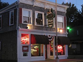 Exterior - Rosalie's Pizza in Downtown Bar Harbor - Bar Harbor, ME Pizza Restaurant