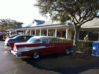 Exterior - Royal Scoop in Bonita Shores - Bonita Springs, FL Dessert Restaurants