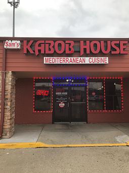 Exterior - Sam's Kabob House in Clinton, MI Lebanese Restaurants