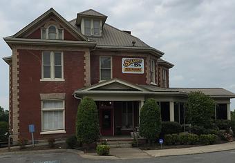 Exterior - Sammy B's in Former Castle Heights Military School Campus - Lebanon, TN American Restaurants