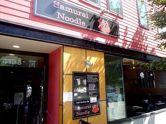 Exterior - Samurai Noodle in Seattle, WA Restaurants/Food & Dining