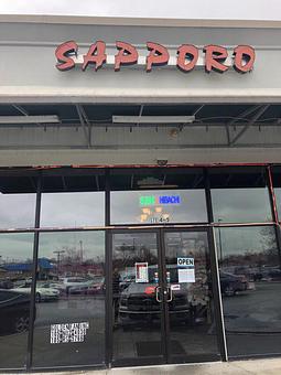 Exterior - Sapporo in Georgetown, KY Japanese Restaurants