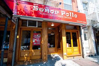 Exterior - Senor Pollo in East Village - New York, NY Mexican Restaurants