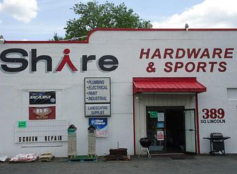 Exterior - Shire Hardware and Sports in Vineland, NJ Hardware Stores