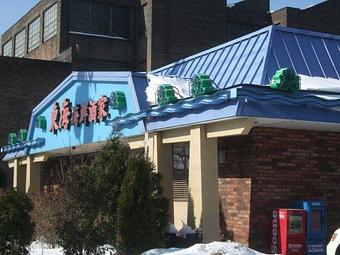 Exterior - Siam Cafe in Cleveland, OH Chinese Restaurants