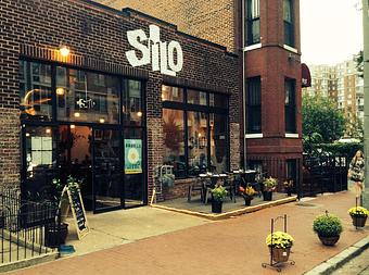 Exterior - Silo in Washington, DC American Restaurants