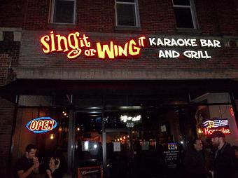 Exterior - Sing It or Wing It in Chattanooga, TN American Restaurants Exterior - Sing It or Wing It in Chattanooga, TN American Restaurants