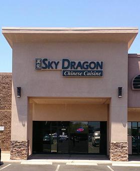 Exterior - Sky Dragon in Tucson, AZ Chinese Restaurants