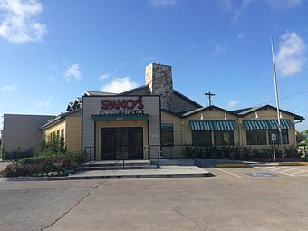 Exterior - Spanky's Pizza in Houston, TX Pizza Restaurant