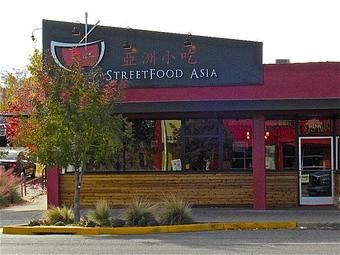Exterior - StreetFood Asia in Albuquerque, NM Chinese Restaurants