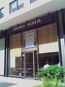 Exterior - Suki Asia in Dupont - Washington, DC Restaurants/Food & Dining