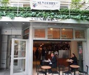 Exterior - Sunberry's Cafe & Espresso Bar in New York, NY Cafe Restaurants