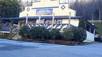 Exterior - Sunrise Grill in Boone, NC American Restaurants