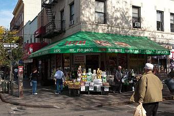 Exterior - Teitel Brothers in litte Italy - Bronx, NY Food & Beverage Stores & Services