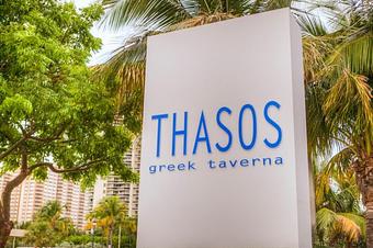 Exterior - Thasos in Fort Lauderdale, FL Bars & Grills