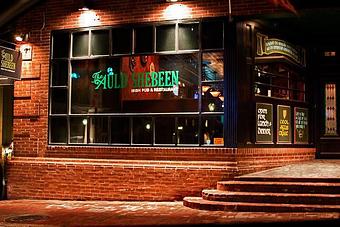 Exterior - The Auld Shebeen in Fairfax City - Fairfax, VA Irish Restaurants
