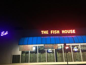 Exterior - The Fish House in Miami, FL Seafood Restaurants