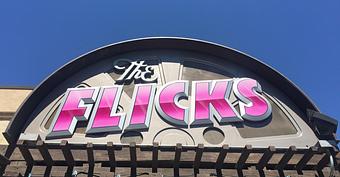 Exterior - The Flicks: Rick's Cafe Americain in Boise, ID American Restaurants