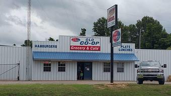 Exterior - The Old Co-op Restaurant in Eudora, AR American Restaurants