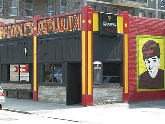 Exterior - The People's Republik in Cambridge, MA Nightclubs