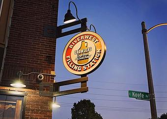 Exterior - The Riverwest Filling Station in Riverwest - Milwaukee, WI American Restaurants