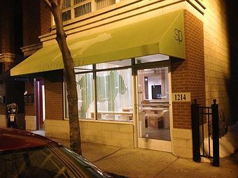 Exterior - The Skinny Piggy in Chicago, IL Bakeries