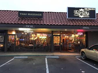 Exterior - Thiptara Thai Massage & Spa in Costa Mesa, CA Day Spas