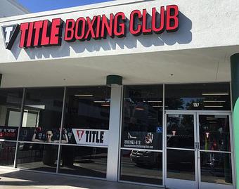 Exterior - TITLE Boxing Club Mountain View in Mountain View, CA Sports & Recreational Services