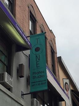 Exterior - Tone Pilates and Wellness Studio in Astoria, NY Health & Fitness Program Consultants & Trainers