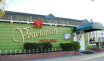 Exterior - Vegetarian House in Naglee Park - San Jose, CA Vegan Restaurants