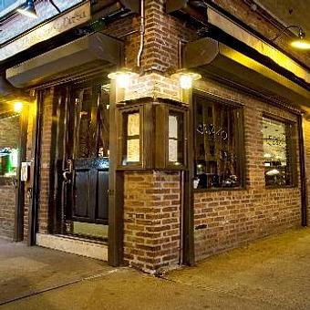 Exterior - Vezzo in Murray Hill - New York, NY Pizza Restaurant