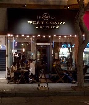Exterior - West Coast Wine • Cheese in Cow Hollow/Marina - San Francisco, CA American Restaurants