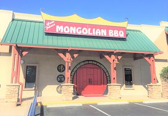 Exterior - Yuan Palace Mongolian Barbeque in Englewood, CO Barbecue Restaurants