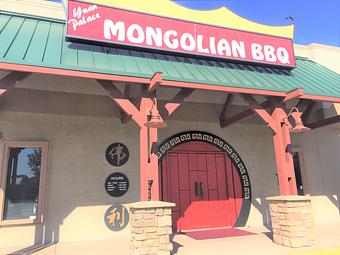 Exterior - Yuan Palace Mongolian Barbeque in Englewood, CO Barbecue Restaurants