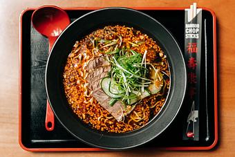 Product: 6 spice braised boneless short rib, fragrant Chicken broth, sesame chili oil with toasted fried garlic and beef fat - Ramen San in Chicago, IL Restaurants/Food & Dining