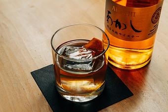 Product - RAMEN-SAN Whisky Bar in Fulton Market - Chicago, IL Japanese Restaurants