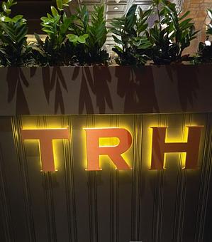 Product - The Ridge House in Wood-Ridge, NJ Restaurants/Food & Dining