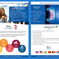 Arna Softech's Gallery - Arna Softech - Photo (16503)