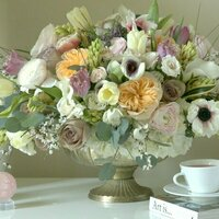 Floral vase arrangement by French Florist